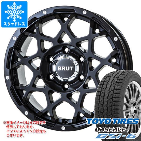 【タイヤ交換対象】スタッドレスタイヤ トーヨー オブザーブ GSi-6 225/70R16 103Q & ブルート BR-55 6.5-16 タイヤホイール4本セット225/70-16 TOYO OBSERVE GSi-6|タイヤ1番