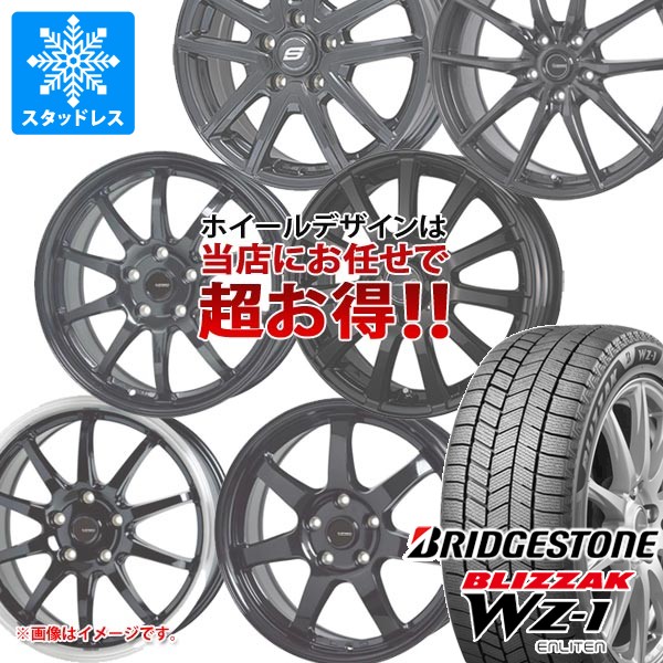楽天市場】【タイヤ交換可能】【185/65R15 88Q】ブリヂストン 