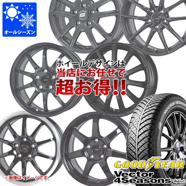 【タイヤ交換対象】オールシーズン 215/65R16 98H グッドイヤー ベクター 4シーズンズ ハイブリッド デザイン おまかせ (黒)ブラック系ホイール 6.5-16 タイヤホイール4本セット