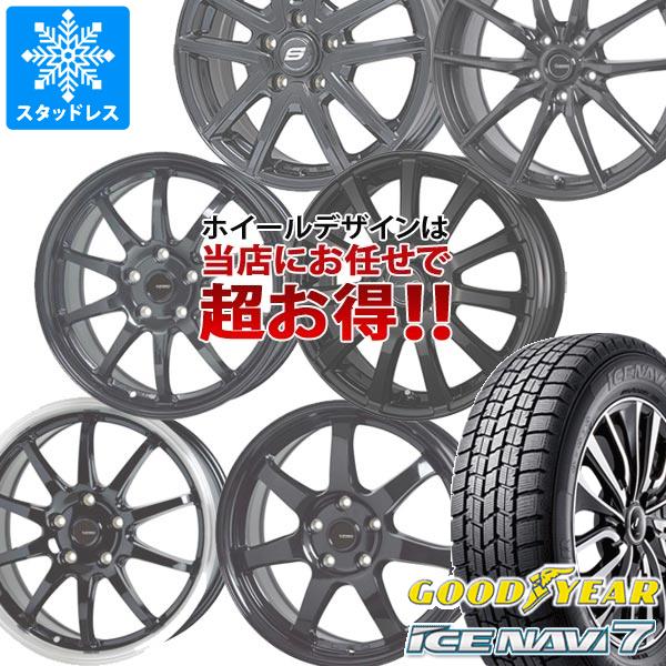 【タイヤ交換対象】2026年製 スタッドレスタイヤ グッドイヤー アイスナビ7 175/70R14 84Q & デザイン おまかせ (黒)ブラック系ホイール 5.5-14 タイヤホイール4本セット175/70-14 GOODYEAR ICE NAVI 7|タイヤ1番
