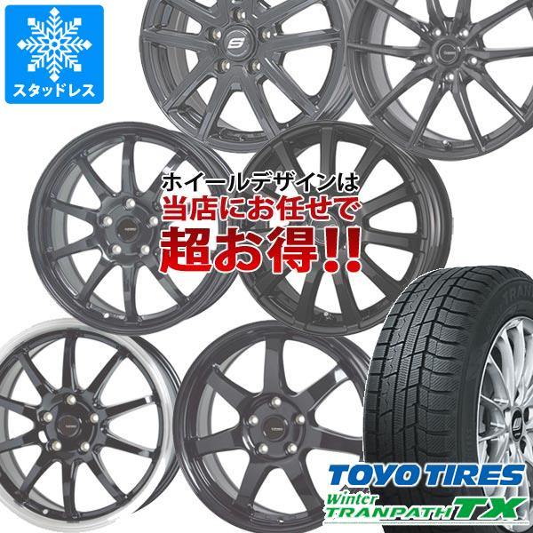 【タイヤ交換対象】スタッドレスタイヤ トーヨー ウィンタートランパス TX 165/65R14 79Q ＆ デザイン おまかせ (黒)ブラック系ホイール タイヤホイール4本セット165/65-14 TOYO Winter TRANPATH TX｜タイヤ１番