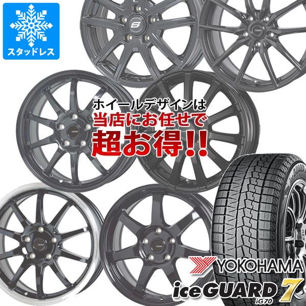 楽天市場】205/65R15 スタッドレスホイールセット 2024年製