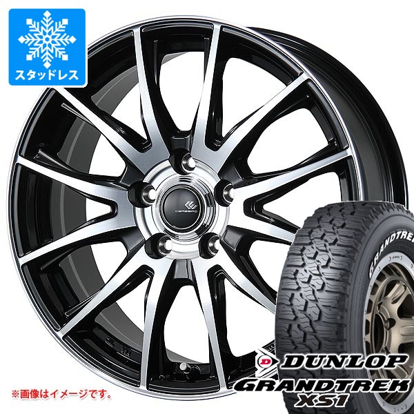 スタッドレスタイヤ ダンロップ グラントレック XS1 215/70R16 100/97N ホワイトレター & セレブロ TX2 6.5-16 タイヤホイール4本セット 215/70-16 DUNLOP GRANDTREK XS1|タイヤ1番