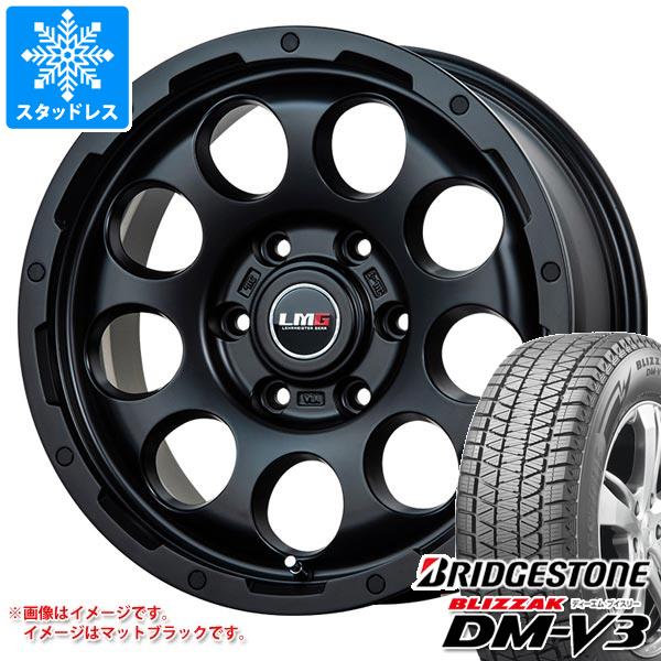 【タイヤ交換対象】スタッドレスタイヤ ブリヂストン ブリザック DM-V3 265/70R17 115Q ＆ LMG CS-9 7.5-17 タイヤホイール4本セット265/70-17 BRIDGESTONE BLIZZAK DM-V3