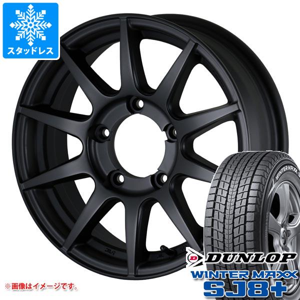 【タイヤ交換対象】ジムニー用 スタッドレス ダンロップ ウインターマックス SJ8 プラス 175/80R16 91Q ドゥオール CST ゼロワンハイパー XJ タイヤホイール4本セット｜タイヤ１番