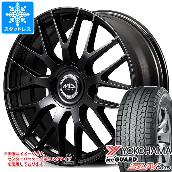 【タイヤ交換対象】トヨタ 40系アルファード用 スタッドレス ヨコハマ アイスガード SUV G075 225/55R19 99Q MID エクスクルーシブ 029M タイヤホイール4本セット