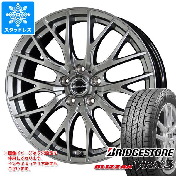 【タイヤ交換対象】2024年製 スタッドレスタイヤ ブリヂストン ブリザック VRX3 155/65R13 73Q ＆ エクシーダー E05 2 4.0-13 タイヤホイール4本セット155/65-13 BRIDGESTONE BLIZZAK VRX3