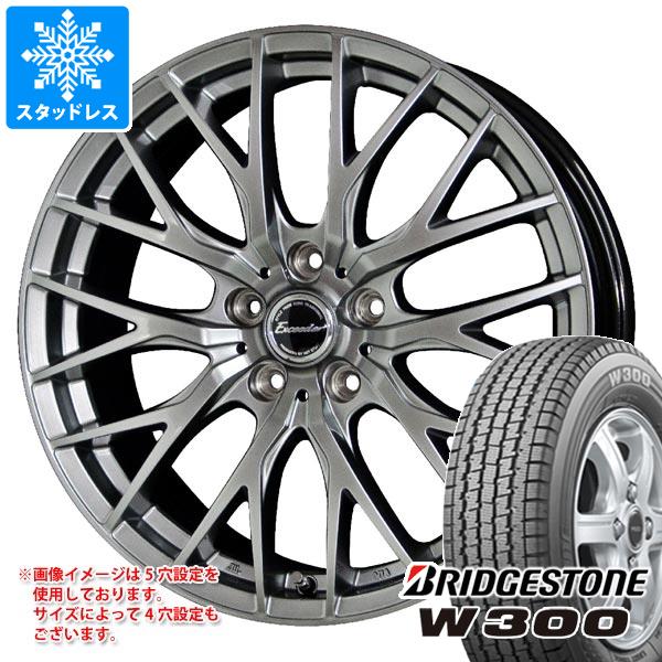 【タイヤ交換対象】スタッドレスタイヤ ブリヂストン W300 145/80R12 80/78N (145R12 6PR相当) ＆ エクシーダー E05 2 4.0-12 タイヤホイール4本セット145/80-12 BRIDGESTONE W300