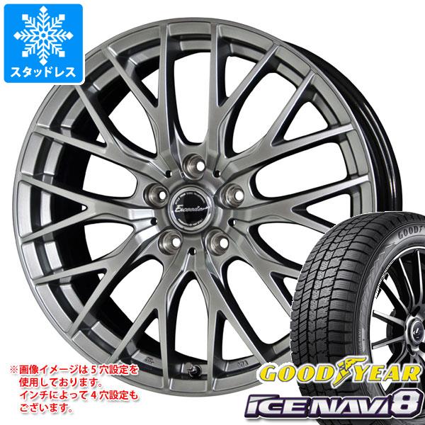 【タイヤ交換対象】スタッドレスタイヤ グッドイヤー アイスナビ8 215/60R16 95Q ＆ エクシーダー E05 2 6.5-16 タイヤホイール4本セット215/60-16 GOODYEAR ICE NAVI 8｜タイヤ１番
