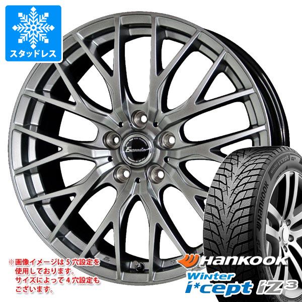 【タイヤ交換対象】スタッドレスタイヤ ハンコック ウィンターアイセプト iZ3 X for SUV W636A 225/60R18 100H & エクシーダー E05 2 8.0-18 タイヤホイール4本セット225/60-18 HANKOOK Winter i cept iZ3 X for SUV W636A|タイヤ1番
