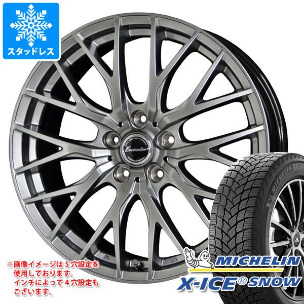 【タイヤ交換対象】スタッドレスタイヤ ミシュラン エックスアイススノー 175/70R14 88T XL ＆ エクシーダー E05 2 5.5-14 タイヤホイール4本セット175/70-14 MICHELIN X-ICE SNOW
