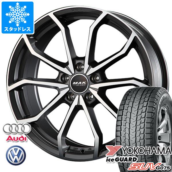 【タイヤ交換対象】アウディ A6 F2系用 スタッドレス ヨコハマ アイスガード SUV G075 225/55R18 98T MAK レーベFF タイヤホイール4本セット