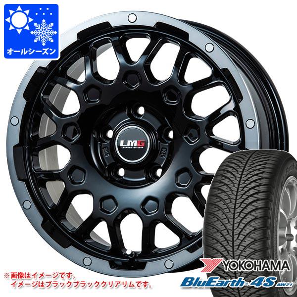 愛用 T32エクストレイル用 オールシーズンタイヤ ヨコハマ ブルー