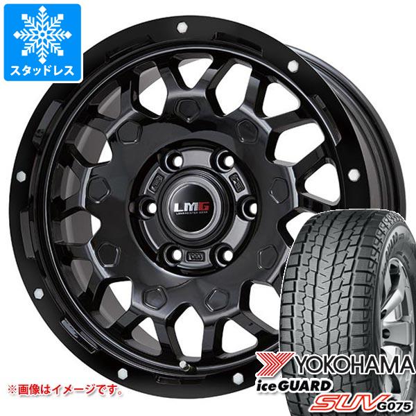 【タイヤ交換対象】5本セット FJクルーザー 10系用 スタッドレス ヨコハマ アイスガード SUV G075 265/70R17 115Q LMG MS-9W タイヤホイール5本セット