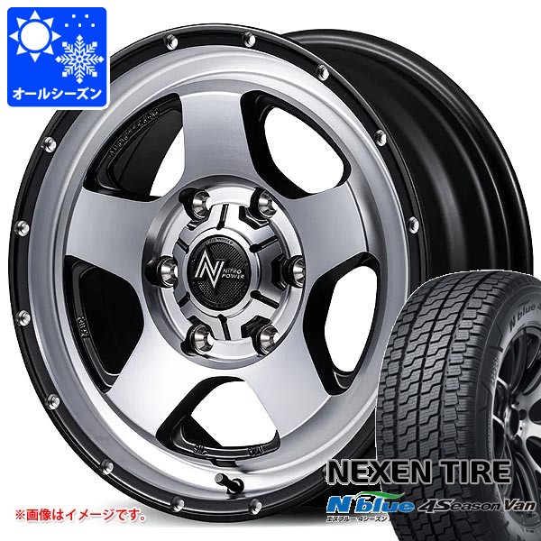 【タイヤ交換対象】トヨタ ハイエース 200系用 オールシーズンタイヤ ネクセン エヌブルー 4シーズン バン 215/65R16 109/107T ナイトロパワー S5 ベクター 6.5-16 タイヤホイール4本セット 95,150円