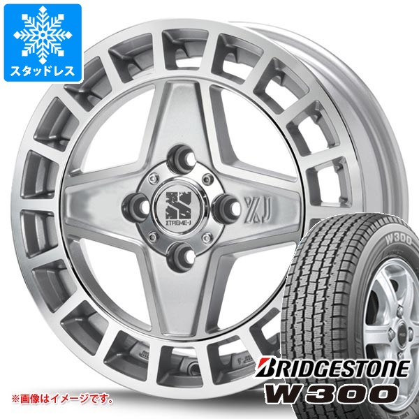 【タイヤ交換対象】スズキ キャリイ DA16T用 スタッドレス ブリヂストン W300 145/80R12 80/78N (145R12 6PR相当) MLJ エクストリームJ クアッド タイヤホイール4本セット