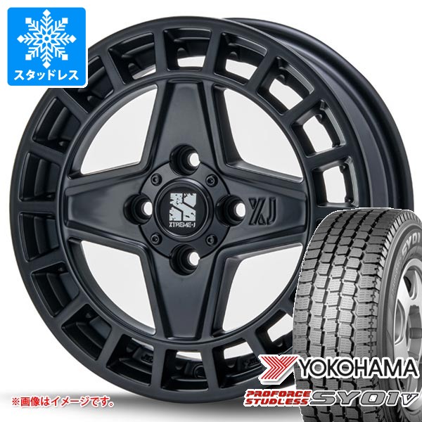 【タイヤ交換対象】スズキ エブリイバン DA17V用 スタッドレス ヨコハマ プロフォース スタッドレス SY01V 145/80R12 80/78N (145R12 6PR相当) MLJ エクストリームJ クアッド タイヤホイール4本セット