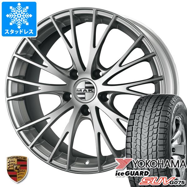【タイヤ交換対象】ポルシェ マカン用 スタッドレス ヨコハマ アイスガード SUV G075 前 235/55R19 105Q XL 後 255/50R19 107Q XL MAK レネン タイヤホイール4本セット