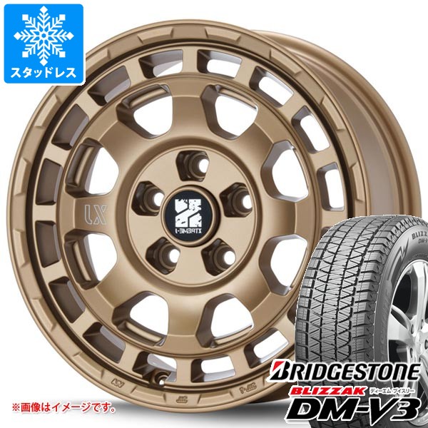 【タイヤ交換対象】トヨタ RAV4 50系用 スタッドレス ブリヂストン ブリザック DM-V3 225/70R16 103Q MLJ エクストリームJ サバンザ タイヤホイール4本セット|タイヤ1番