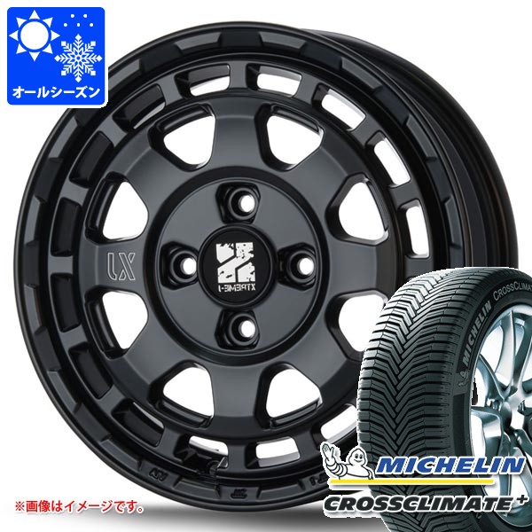【タイヤ交換対象】スズキ ハスラー用 オールシーズンタイヤ ミシュラン クロスクライメートプラス 165/70R14 85T XL MLJ エクストリームJ サバンザ 4.5-14 タイヤホイール4本セット