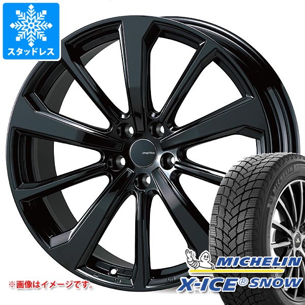 楽天市場】【タイヤ交換対象】BMW F90 M5用 スタッドレス ミシュラン