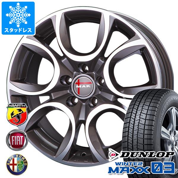 【タイヤ交換対象】アルファロメオ ジュリア用 スタッドレス ダンロップ ウインターマックス03 WM03 225/50R17 94Q MAK トリノ タイヤホイール4本セット｜タイヤ１番