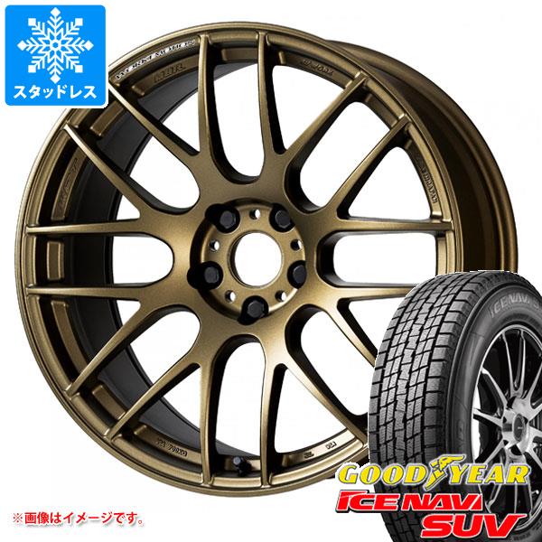 【タイヤ交換対象】スタッドレスタイヤ グッドイヤー アイスナビ SUV 235/55R19 101Q ＆ ワーク エモーション M8R 8.5-19 タイヤホイール4本セット235/55-19 GOODYEAR ICE NAVI SUV｜タイヤ１番