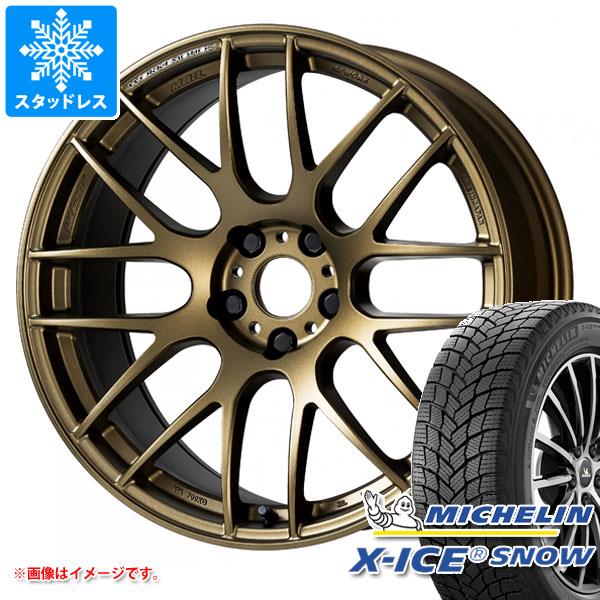 【タイヤ交換対象】スタッドレスタイヤ ミシュラン エックスアイススノー SUV 235/65R17 108T XL ＆ ワーク エモーション M8R 7.0-17 タイヤホイール4本セット235/65-17 MICHELIN X-ICE SNOW SUV
