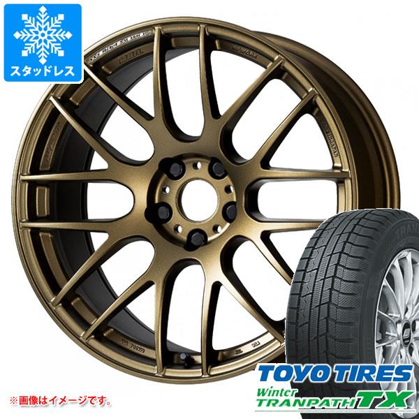 【タイヤ交換対象】スタッドレスタイヤ トーヨー ウィンタートランパス TX 235/65R18 106Q ＆ ワーク エモーション M8R 7.5-18 タイヤホイール4本セット235/65-18 TOYO Winter TRANPATH TX｜タイヤ１番