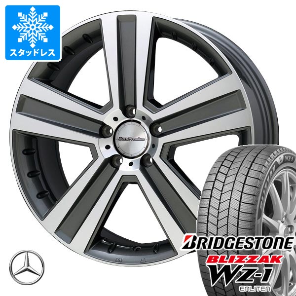 【タイヤ交換対象】メルセデスベンツ W213 AMG E63用 スタッドレス ブリヂストン ブリザック WZ-1 245/40R20 99Q XL 2025年12月発売サイズ ユーロプレミアム ヴェルナー タイヤホイール4本セット｜タイヤ１番