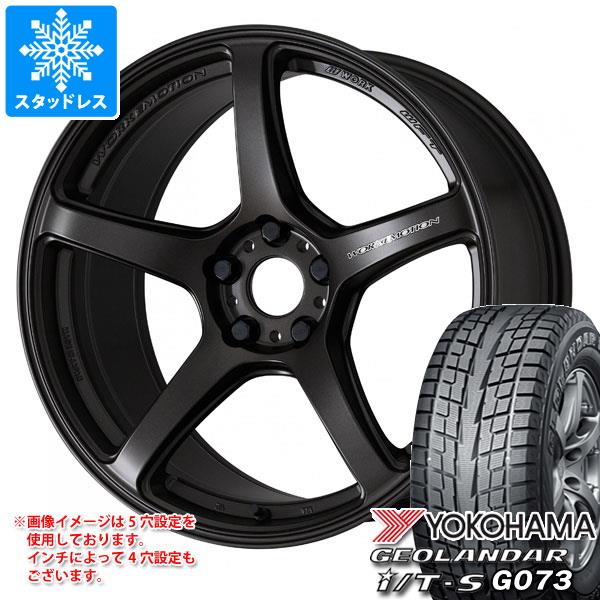 【タイヤ交換対象】スタッドレスタイヤ ヨコハマ ジオランダー I/T-S G073 215/60R17 96Q ＆ ワーク エモーション T5R 7.0-17 タイヤホイール4本セット215/60-17 YOKOHAMA GEOLANDAR I/T-S G073