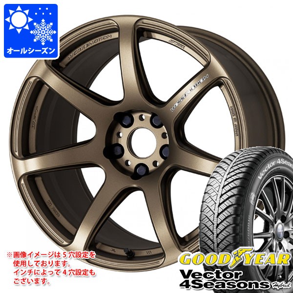 オールシーズン 225/45R18 91H グッドイヤー ベクター 4シーズンズ ハイブリッド ワーク エモーション T7R 7.5-18 タイヤホイール4本セット｜タイヤ１番