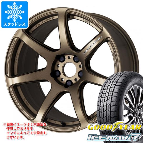 楽天市場】【タイヤ交換対象】4本 スタッドレスタイヤ 195/45R17 楽天市場】【タイヤ交換対象】4本 スタッドレスタイヤ 195/45R17