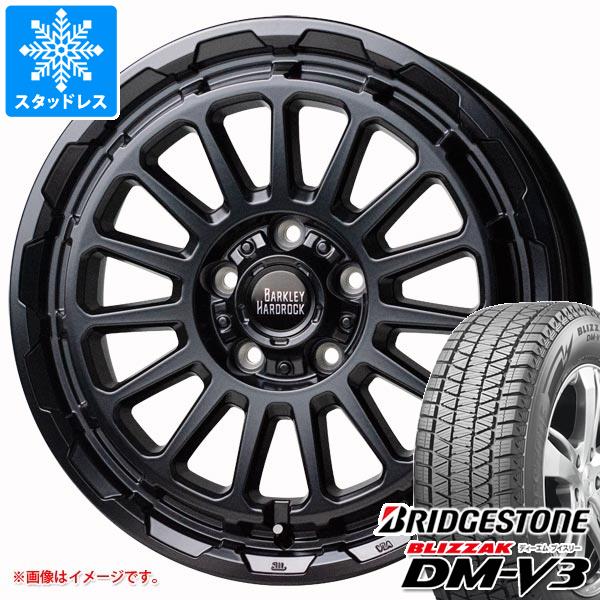 【タイヤ交換対象】デリカD5用 スタッドレス ブリヂストン ブリザック DM-V3 225/65R17 102Q バークレイハードロック リザード タイヤホイール4本セット 100,981円