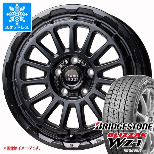 【タイヤ交換対象】ミツビシ デリカD5用 スタッドレス ブリヂストン ブリザック WZ-1 225/65R17 102Q バークレイハードロック リザード タイヤホイール4本セット｜タイヤ１番