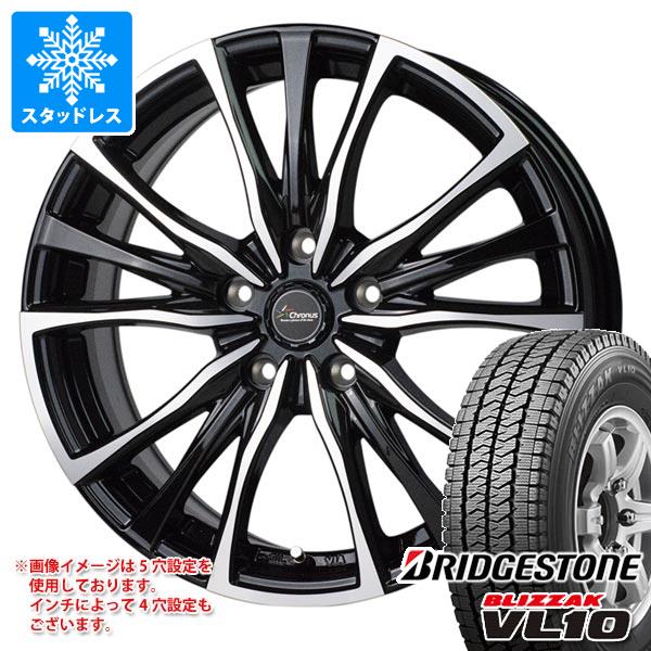 【タイヤ交換対象】スタッドレスタイヤ ブリヂストン ブリザック VL10 145/80R12 80/78N (145R12 6PR相当) ＆ クロノス CH-110 3.5-12 タイヤホイール4本セット145/80-12 BRIDGESTONE BLIZZAK VL10 46,800円