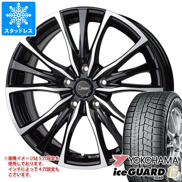 楽天市場】【タイヤ交換対象】MINI カントリーマン U25用