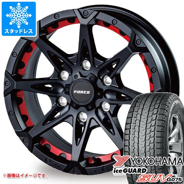 【タイヤ交換対象】FJクルーザー 10系用 スタッドレス ヨコハマ アイスガード SUV G075 265/70R17 115Q フォース デナリ タイヤホイール4本セット｜タイヤ１番