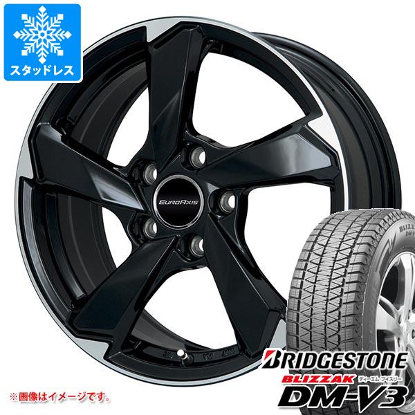 【タイヤ交換対象】アウディ Q5 FY系用 スタッドレス ブリヂストン ブリザック DM-V3 235/60R18 107Q XL ユーロアクシス クロスエッジ タイヤホイール4本セット｜タイヤ１番