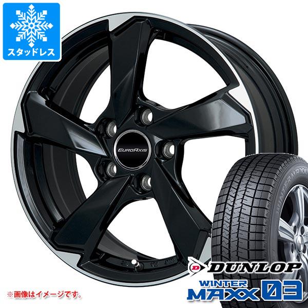 アウディ Q2 GA系用 スタッドレス ダンロップ ウインターマックス03 WM03 215/55R17 94Q ユーロアクシス クロスエッジ タイヤホイール4本セット｜タイヤ１番