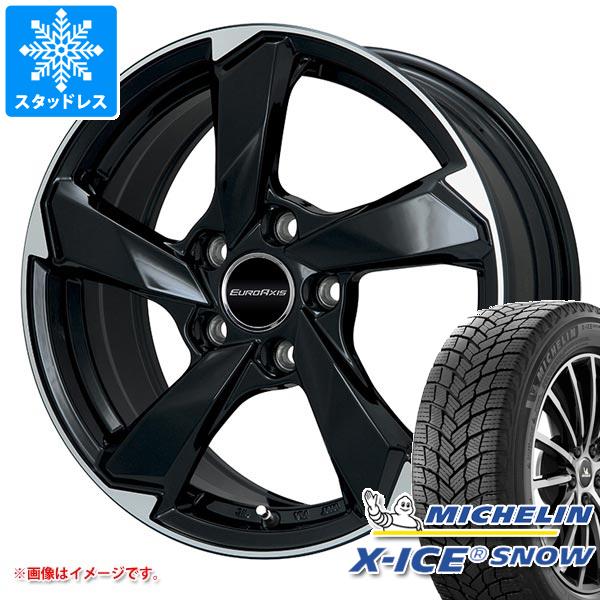 【タイヤ交換対象】VW T-クロス C1DKR用 スタッドレス ミシュラン エックスアイススノー 205/55R17 95T XL ユーロアクシス クロスエッジ タイヤホイール4本セット