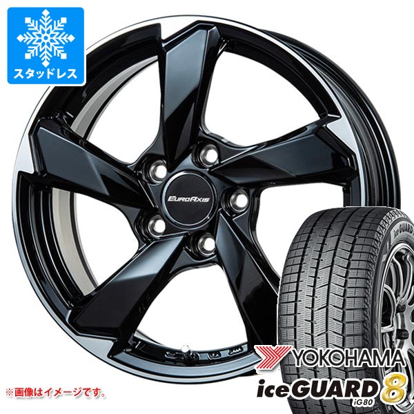 【タイヤ交換対象】VW T-クロス C1DKR用 スタッドレス ヨコハマ アイスガードエイト iG80 205/60R16 96Q XL ユーロアクシス クロスエッジ タイヤホイール4本セット