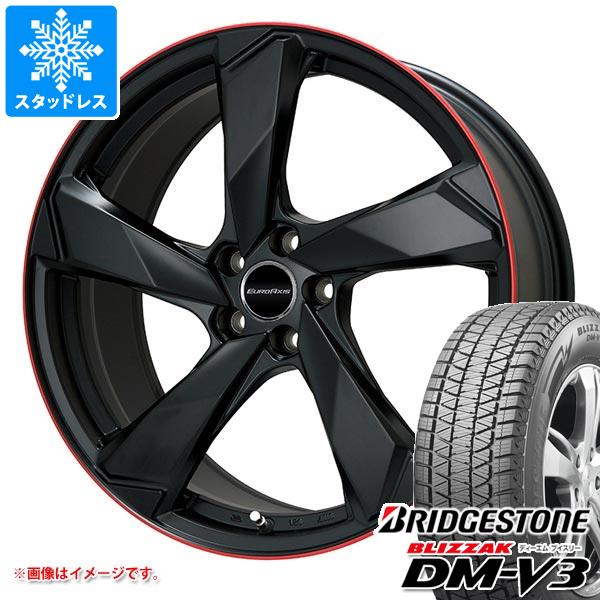 【タイヤ交換対象】ボルボ XC60 UB/UD系用 スタッドレス ブリヂストン ブリザック DM-V3 235/55R19 105Q XL ユーロアクシス クロスエッジ タイヤホイール4本セット