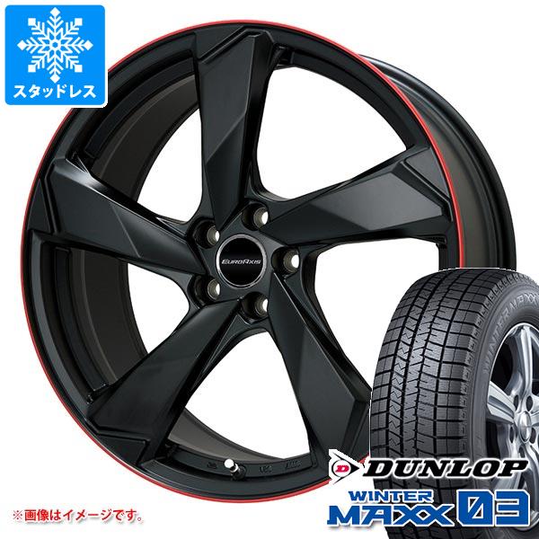 【タイヤ交換対象】ボルボ XC40 XB系用 スタッドレス ダンロップ ウインターマックス03 WM03 235/55R18 100Q ユーロアクシス クロスエッジ タイヤホイール4本セット|タイヤ1番