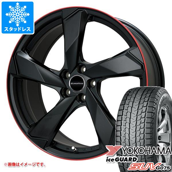 【タイヤ交換対象】ボルボ XC60 UB/UD系用 スタッドレス ヨコハマ アイスガード SUV G075 235/60R18 107T XL ユーロアクシス クロスエッジ タイヤホイール4本セット