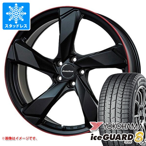 【タイヤ交換対象】VW T-クロス C1DKR用 スタッドレス ヨコハマ アイスガードエイト iG80 235/45R18 98Q XL IG80A ユーロアクシス クロスエッジ タイヤホイール4本セット