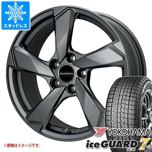 【タイヤ交換対象】VW T-クロス C1DKR用 スタッドレス ヨコハマ アイスガードセブン iG70 205/55R17 95Q XL ユーロアクシス クロスエッジ タイヤホイール4本セット|タイヤ1番