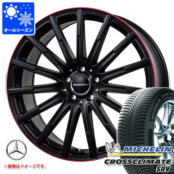 【タイヤ交換対象】メルセデスベンツ X253 GLCクラス用 オールシーズンタイヤ ミシュラン クロスクライメート SUV 235/60R18 107V XL MO メルセデス承認 ユーロアクシス エアフルト タイヤホイール4本セット