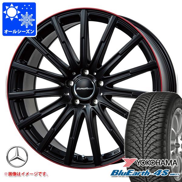 【タイヤ交換対象】メルセデスベンツ W176 Aクラス用 オールシーズンタイヤ ヨコハマ ブルーアース4S AW21 225/45R17 94V XL ユーロアクシス エアフルト タイヤホイール4本セット|タイヤ1番