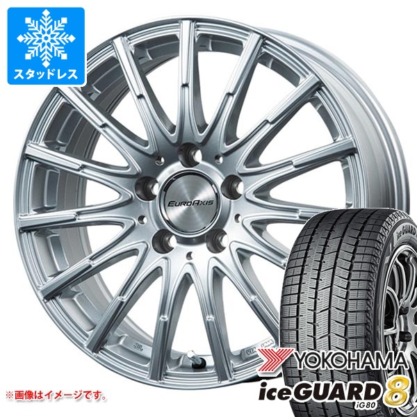 【タイヤ交換対象】メルセデスベンツ C118 CLA35 AMG用 スタッドレス ヨコハマ アイスガードエイト iG80 235/40R18 95Q XL IG80A ユーロアクシス エアフルト タイヤホイール4本セット